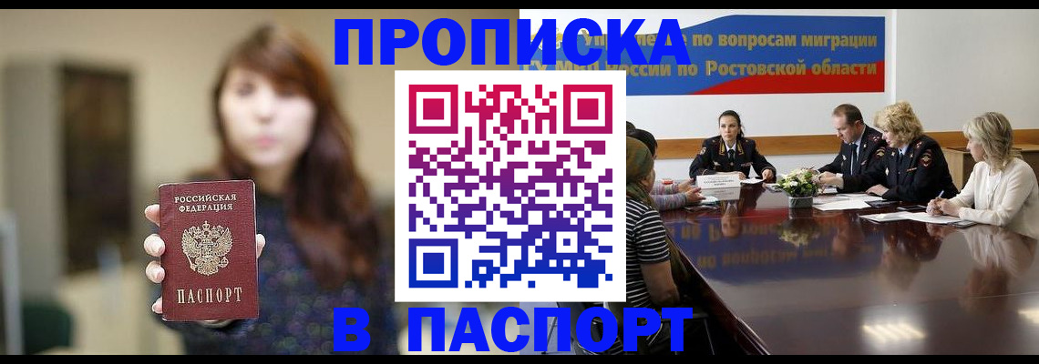 форма 3 в Набережных Челнах