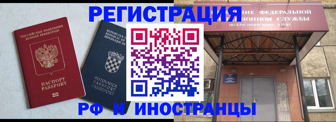регистрация для дет. сада в Набережных Челнах